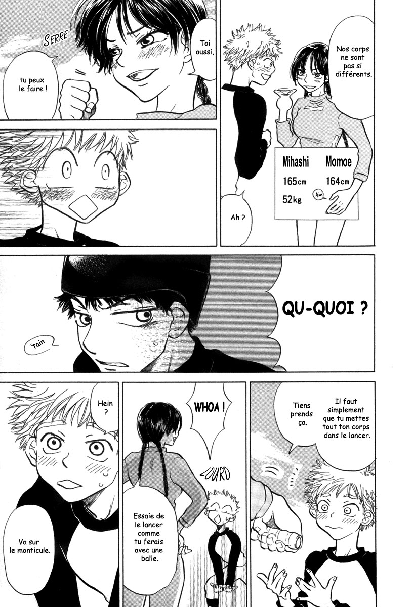 img Ookiku Furikabutte 17